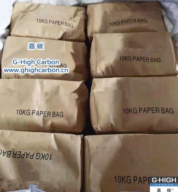 滿足客戶需求，超越客戶期望