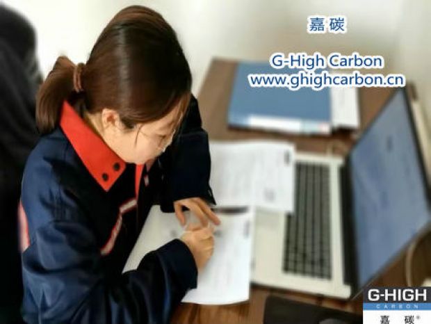 嘉碳：我用心，您放心