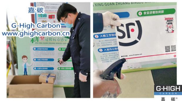 積極落實防疫措施，確保產品安心交付