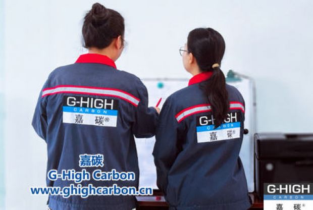 嘉碳圓滿完成各部門創(chuàng)新工作評比，激發(fā)企業(yè)發(fā)展新活力