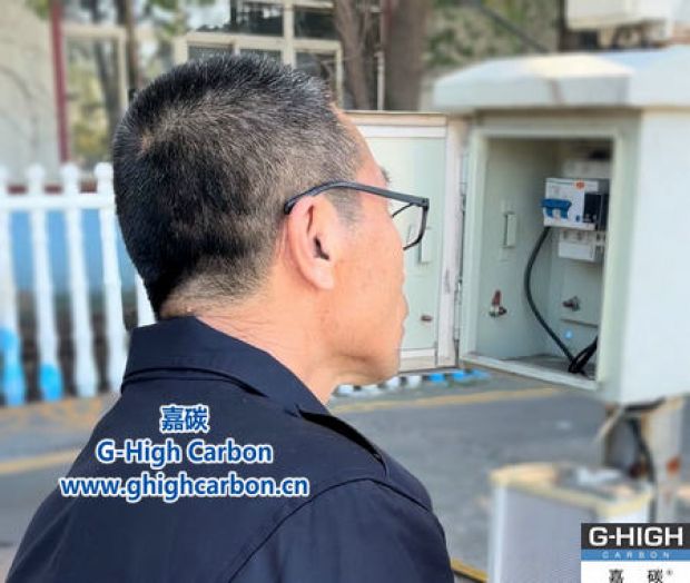 嚴(yán)格檢查地磅設(shè)施，確保計量準(zhǔn)確，為客戶提供放心服務(wù)。