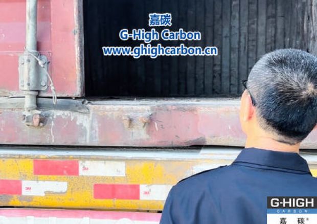 嘉碳裝車人員嚴格把關，確保車輛安全入廠