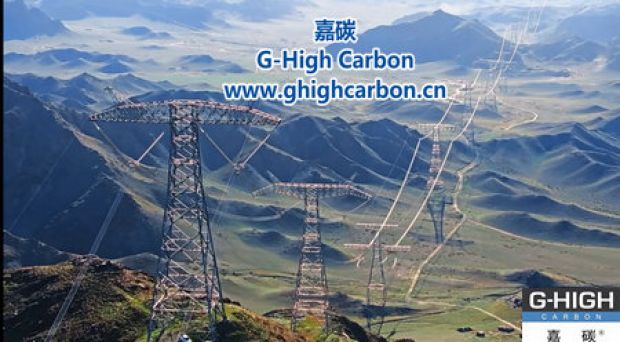 銀絲飛渡，電亮山河大地