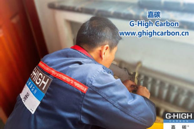 嘉碳完成員工宿舍采暖系統(tǒng)檢查，確保員工溫暖過冬