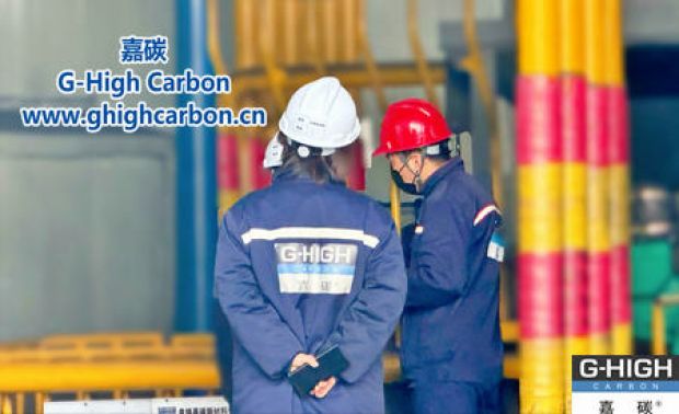 嘉碳設備技術團隊順利完成生產線改造效果驗收